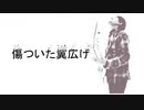 ★FLY【リリックビデオ】/ わたる。(WATARU) [FLY/WATARU] ★　シンガーソングライター