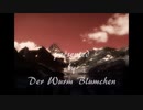 【オリジナル曲】Study for Orchestra No.2 ～ 管弦楽の為の習作 No.2 ～