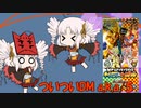 【DM】ついついDM a.k.a/5【ボイロ】