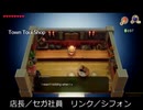テストミッションに失敗したシフォン。maimaiでらっくす2に勝手にアップデートされる