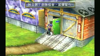 sc^グランディアＸ初プレイで今日もヤイヤイヤイヤイヤー　１１４