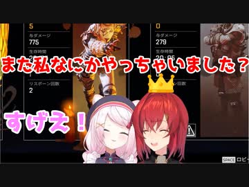 ほぼ１人で敵３人チームを壊滅させるアンジュ・カトリーナ