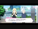 リリフレサイドストーリー(ゴルジェネ)2-4