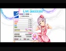【デレステ】不埒なCANVAS　Masterプレイ動画