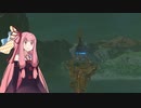 【ゼルダの伝説BotW】縛られた茜ちゃんのハイラル冒険記 #5【VOICEROID実況】