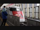 East i　E926形電車　福島駅　１４番線発車