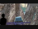[The_crew2] ハマーDE爆☆走inアメリカツアー [PART6-1]