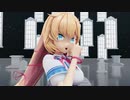 【ホロライブMMD】赤井はあとでキライ・キライ・ジガヒダイ【カメラ配布】