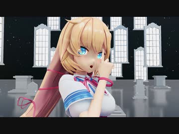 【ホロライブMMD】赤井はあとでキライ・キライ・ジガヒダイ【カメラ配布】