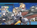 合同艦隊作戦任務【拡張作戦】6-4編
