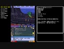 ヘラクレスの栄光 魂の証明 RTA【7:57:02】part5