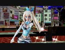 【Ray-mmd】ミライアカリがカモメ町でFollow the Leader
