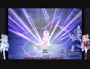 【ファイナルファンタジーIX】素晴らしきFFIXの世界を今一度-part7-※修正版【VOICEROID実況】
