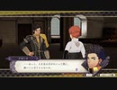 〔FE風花雪月〕初見、実況プレイ　part22