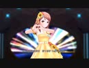 【デレステMV】Yes! Party Time!!【加蓮 文香 志希 奈緒 楓】