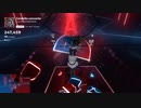 【Beat Saber】コンフェイト＊コンチェルト