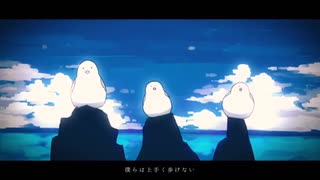 【歌ってみた】コバルトメモリーズ Covered by 現在進行＿星
