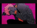 コールボーイ 歌ってみた [那由多]