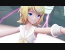 【ＭＭＤ】ヒビカセ/Sour式鏡音リン