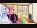 ［バイオハザードRE３］琴葉姉妹のラクーンシティ観光記　その12［琴葉茜・葵実況プレイ］
