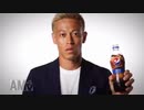 逆再生HND3
