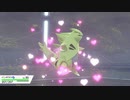 [ポケモン剣盾]　口は悪いがランクバトルを楽しむ男
