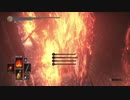 [ダークソウル３]聖女従者の大味侵入！