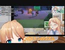 ホモと学ぶ清楚系Vtubeｒその4（お口でご奉仕）