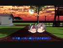 【ゆっくり劇場】Episode ZERO　正邪編【スマブラ番外編】