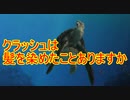 【なぜ聞いたｗ】髪の毛を染めたことある？【タートルトーク】東京ディズニーシー