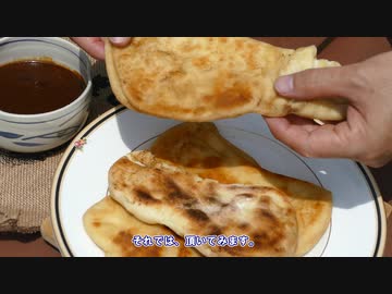 それはなんですか？そのつもりなんですが。【キッチン・ガーデン #22】