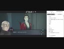 AI:soyjuice file 33