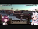 イタコのKenshi生活　２７番目