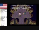 【アメリカ語でFF6】Part74おじいちゃんが生まれた朝にZOZOTOWNで買ってきた時計さ②