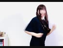 【お家で】キャンディーポイズン　踊ってみた【さななんん。】