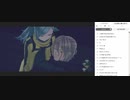 AI:soyjuice file 34