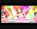 ウサミンがメルヘンチェンジするだけ