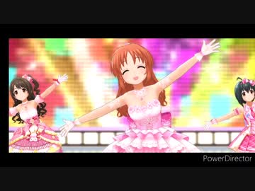 ウサミンがメルヘンチェンジするだけ