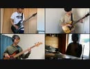 言って。／ヨルシカ    Band cover by【ジャズ男】Off Vocal ver.
