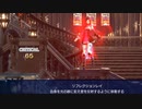 【BloodStained:Ritual of the Night】ランダマイザー茜　Part3【VOICEROID実況プレイ】