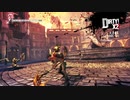 DmC Devil May Cry 【part 03】
