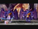 【実況】何もかもがハジメテのドラゴンクエスト5 #48【DQ5】