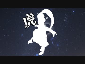 mugen/Sword Shield Part18