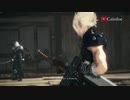 クラウド VS セフィロス FF7 Remake セキロ ボスバトル