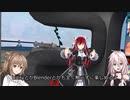 【VRChat】IAちゃんがVRで遊ぶだけ #3