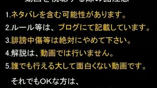 【DQX】ドラマサ10のコインボス縛りプレイ動画・第２弾 ～遊び人 VS 伝説の三悪魔～