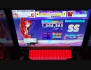 【CHUNITHM】「volcanic」MASTER SS【チュウニズム】
