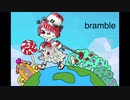 bramble