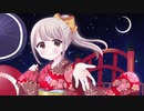 踊レヤ行ケ／りるりfeat.初音ミク