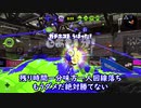 30秒後に勝利する琴葉葵